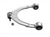 Control Arm:7P0 407 021